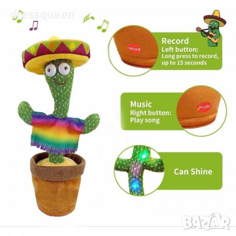 3698 Танцуващ кактус-играчка, снимка 2 - Други - 37651718