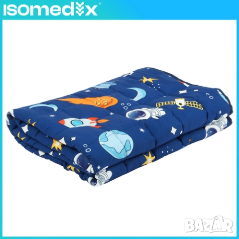 Сензорно детско утежнено одеяло – 4кг / Тежко одеяло за деца 100×150см, снимка 4 - Спално бельо и завивки - 52895137