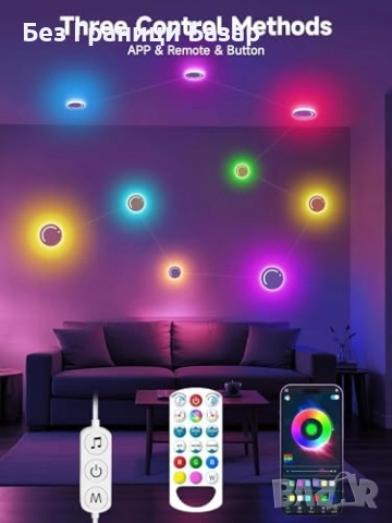 Нови Цветни RGB лампи за парти, гейминг и декорация с управление през app, снимка 3 - Други - 51770580