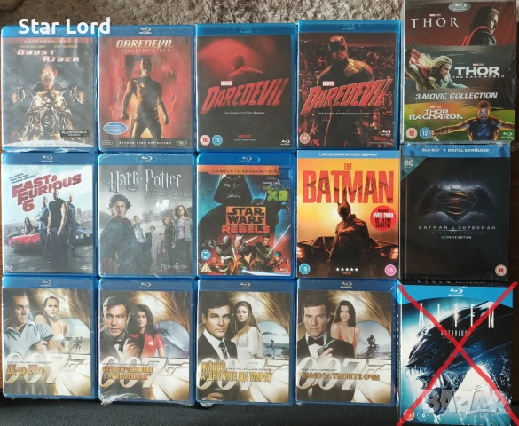 Филми DVD Star Wars, Петък 13-ти, Шрек, Ледена епоха и други, снимка 5 - Други жанрове - 15555700