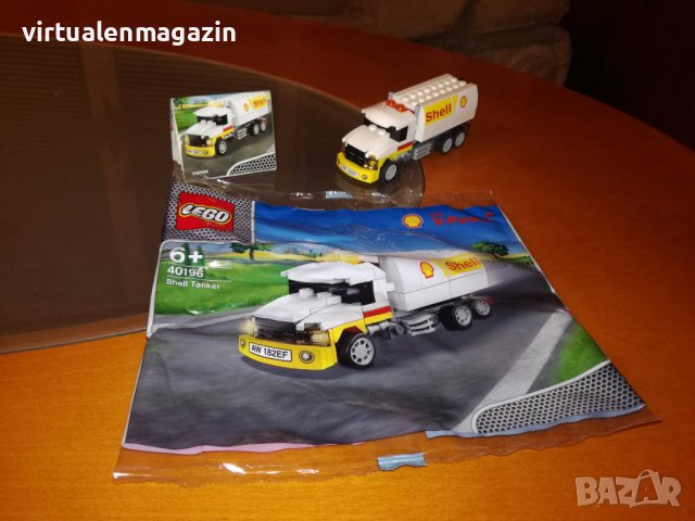 Конструктор Лего - Lego Ferrari 40196 - Shell Tanker polybag, снимка 1 - Конструктори - 39233048