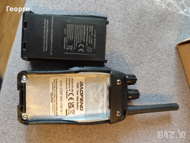 Радиостанциs Baofeng BF-88E, снимка 2 - Друга електроника - 52669046