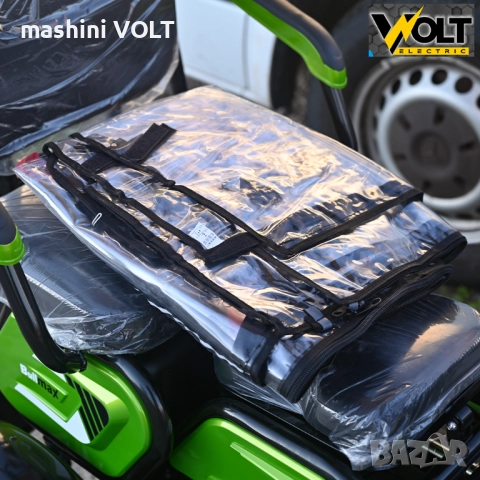 Електрическа триколка C1 MAX с покрив и страници, триместна, зелена, снимка 9 - Велосипеди - 52526629