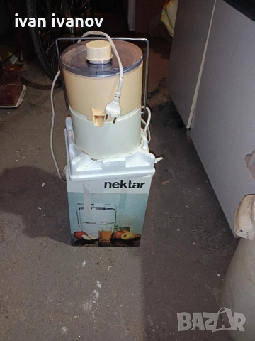 сокоизтиствачки-25лв, снимка 17 - Сокоизстисквачки и цитрус преси - 52236850