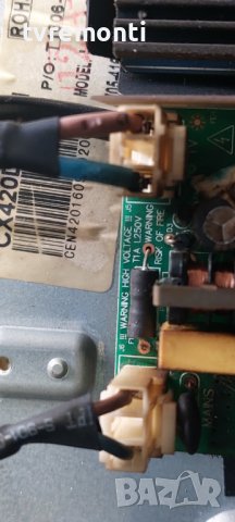 платка MSD7831-V2.3 for Skymaster 42SF1000-TNT дисплей CX420DLEDM, снимка 3 - Части и Платки - 39673624