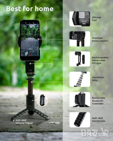 ESSAGER Gimbal трипод с подвижна запълваща светлина за iPhone ,Android, снимка 3 - Чанти, стативи, аксесоари - 52430894