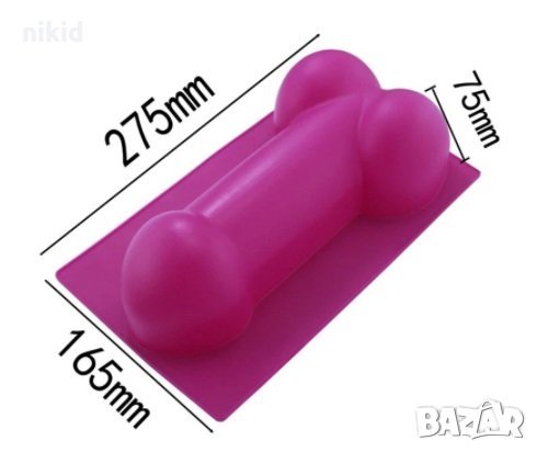 3D голям Penis пенис силиконов молд форма за кекс сладкиш ергенско парти торта, снимка 9 - Форми - 22020812