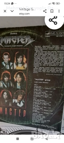 Чисто нови Грамофонни плочи по 10-20 лв на брой , снимка 14 - Грамофонни плочи - 51431839