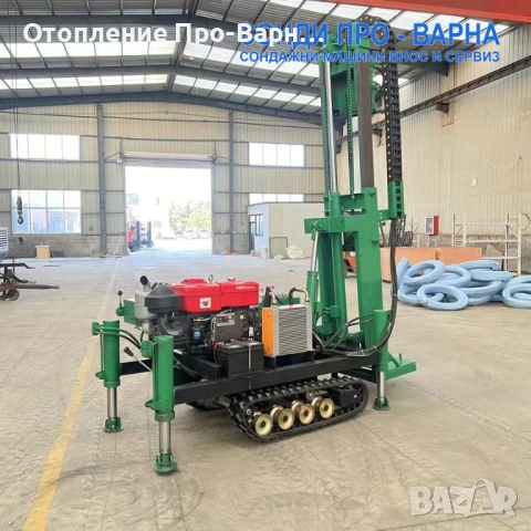 Нова Сондажна машина Track-SuperPro70CN до 70 метра, снимка 3 - Други машини и части - 53203441