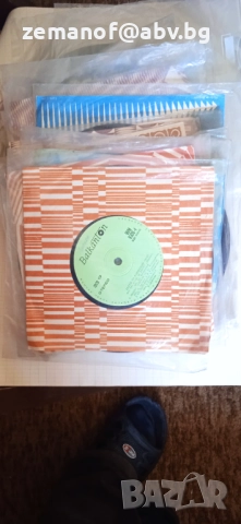 Разпродажба малки плочи