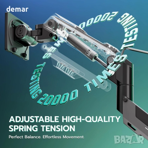 ARES WING газово пружинно рамо за ултраширок монитор плосък/извит 57", снимка 6 - Монитори - 52064697