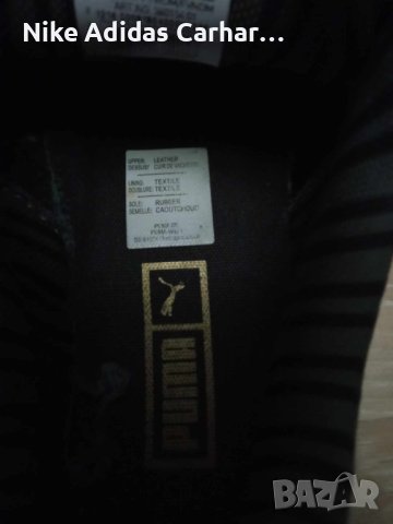 Puma Match - оригинални унисекс маратонки, като нови! Кожени!, снимка 9 - Маратонки - 42937935