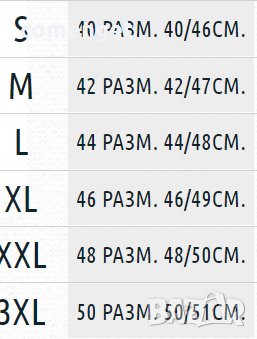 NEW 2022! DENIM мъжки елегантни къси панталони / бермуди - 2 цвята., снимка 6 - Къси панталони - 36798645