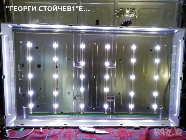 LT-48VF52K  СЪС СЧУПЕНА МАТРИЦА, снимка 7 - Части и Платки - 28859445