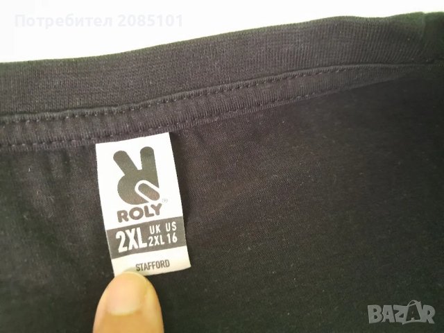 Мъжка тениска 8, снимка 3 - Тениски - 47371100