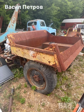 Дъмпер Варан