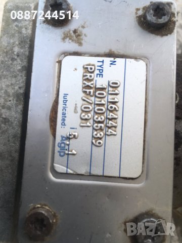 мотор редуктор , снимка 3 - Резервни части за машини - 37536622