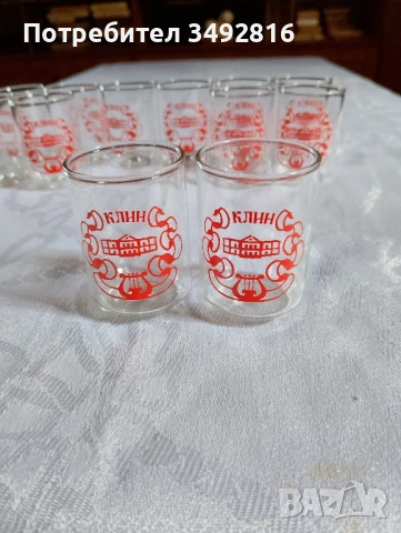 Руски чашки за ракия, снимка 3 - Чаши - 50990502