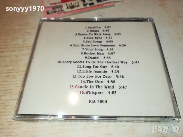 ELTON JOHN CD 0412241149, снимка 12 - CD дискове - 48220217