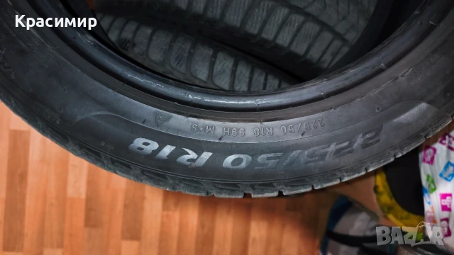 Продавам 4 зимни гуми Pirelli SottoZero 3 225/50/18 99H, снимка 6 - Гуми и джанти - 51172202