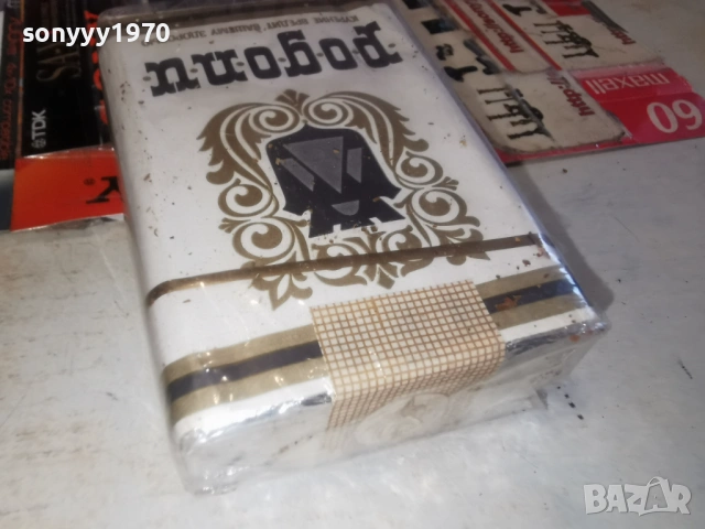 стара родопи за колекция 2302261318, снимка 6 - Колекции - 53591969