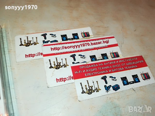 MR BIG-КАСЕТА 2211221356, снимка 6 - Аудио касети - 38757490