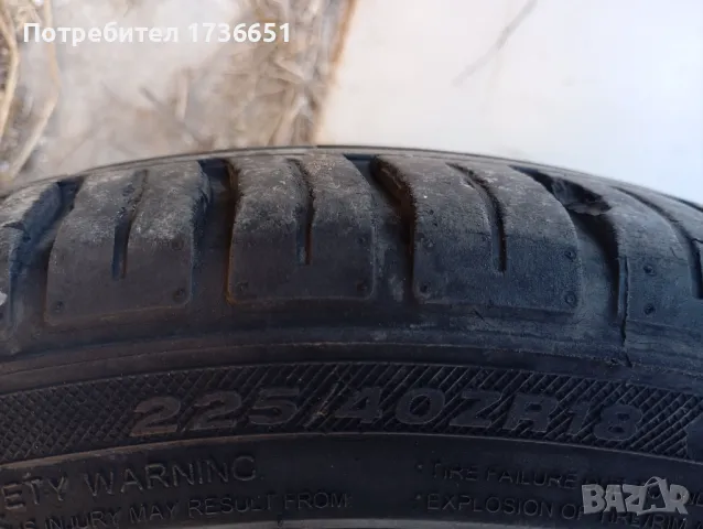 Оригинални Джанти AMG Monoblock Mercedes 18", снимка 8 - Гуми и джанти - 48923958