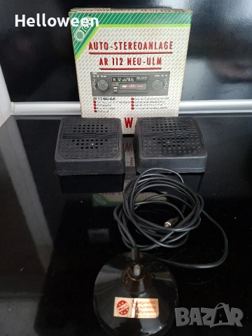 Комплект авто радиокасетофон ICS, две тонколонки и външна антена, снимка 10 - Аксесоари и консумативи - 53159684