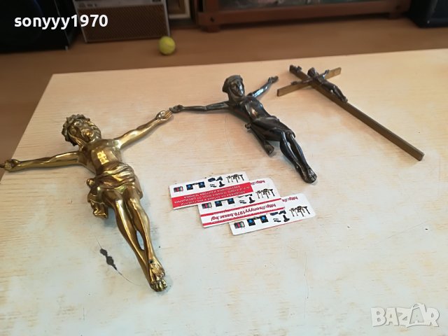 христос 3бр мед/месинг-внос германия 0301230836, снимка 4 - Антикварни и старинни предмети - 39166670