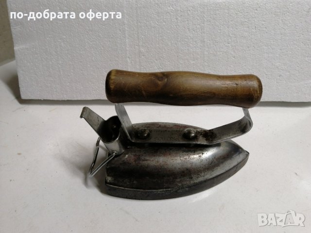 Ретро ютии 3 броя, снимка 5 - Ютии - 33313160