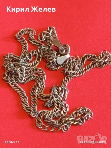Сребърен синджир много красива плетка стилен дизайн 52417, снимка 3 - Колиета, медальони, синджири - 52845237