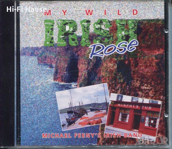 Irish -rose, снимка 1