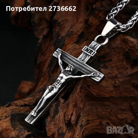 Ланец с разпятие , снимка 2 - Колиета, медальони, синджири - 53512951