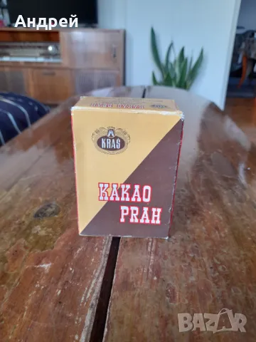 Старо Какао Kras