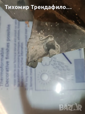 фарове пежо 807 peugeot 807 комплект 89901926 , 89007050 , , снимка 4 - Части - 51388344