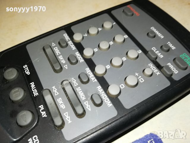 YAMAHA AUDIO REMOTE-SWISS 2312231735, снимка 16 - Ресийвъри, усилватели, смесителни пултове - 43526565