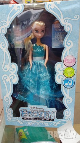 Кукла-  Frozen- Елза, снимка 1