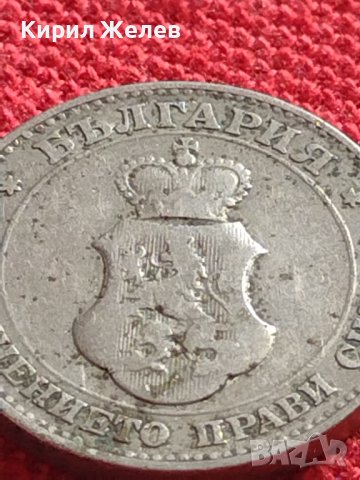 МОНЕТА 10 стотинки 1906г. КНЯЖЕСТВО БЪЛГАРИЯ СТАРА РЯДКА НАД СТОГОДИШНА ЗА КОЛЕКЦИЯ 36333, снимка 7 - Нумизматика и бонистика - 39927682