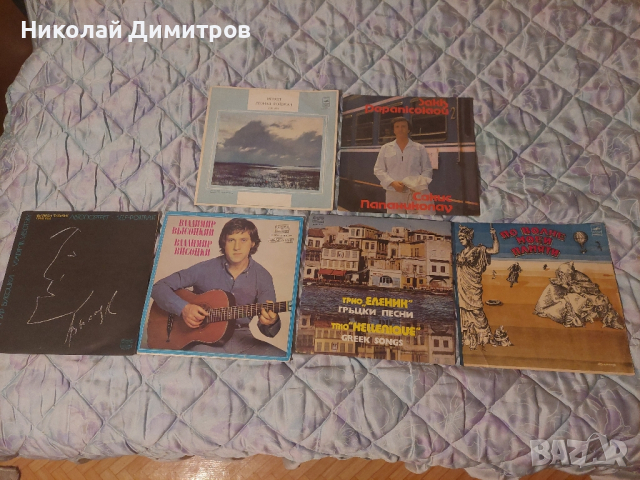 Грамофонни плочи , винилови плочи, снимка 3 - Грамофонни плочи - 44846883