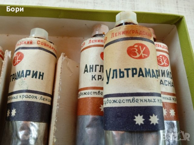 Маслени бои Ленинград 1954г, снимка 11 - Други ценни предмети - 40846426