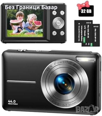 Нова Компактна Цифрова Камера 44MP 1080P с 32GB Карта и 16X Зум