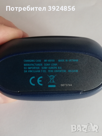 Sony WF-XB700 зарядна кутия и лява слушалка, снимка 4 - Слушалки, hands-free - 44866589