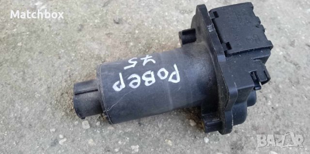 Круиз контрол , блок BMW SERIE 5 Rover 75 , снимка 1 - Части - 43550579