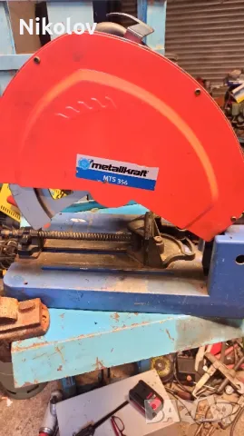 Циркуляр за метал , снимка 3 - Циркуляри - 48449473