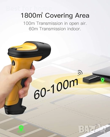 Безжичен баркод скенер Inateck, 2.4GHz, батерия 2600mAh, обхват 60m, снимка 3 - Друго търговско оборудване - 52803461