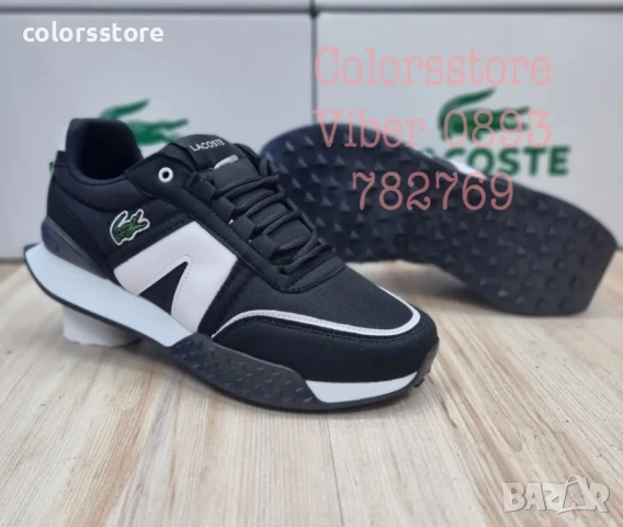 Мъжки маратонки Lacoste/BR33z