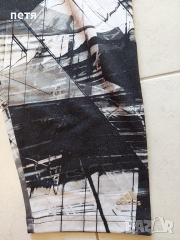 Клин adidas, снимка 2 - Клинове - 40054062