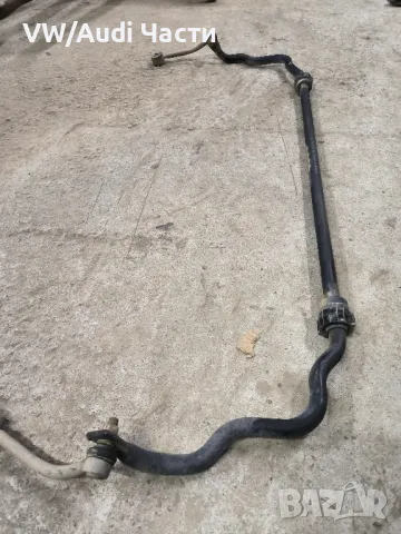 Задна стабилизираща щанга за Туарег Порше Ауди VW Touareg Porsche Cayenne Audi Q7 7L0511025B