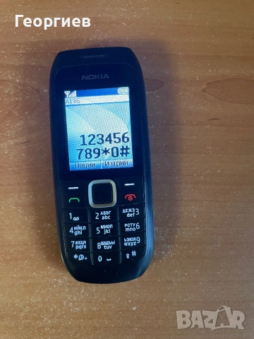 Nokia 1616, снимка 3 - Nokia - 53609626