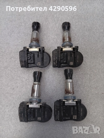 Винтили с датчици за Suzuki / Сузуки 